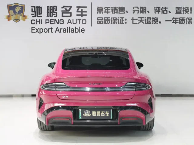 Xiaomi SU7 — Фото автомобиля 5