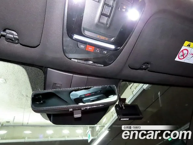 Kia Sorento Generation 4 — Фото автомобиля 14
