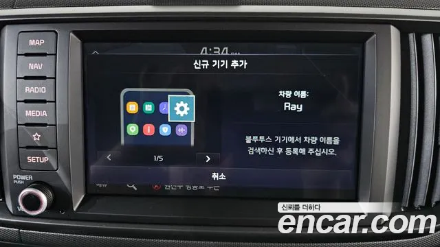 Kia RAY Новый Kia Ray Signature — Фото автомобиля 28