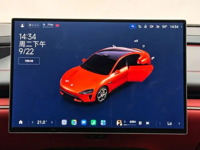Xiaomi SU7 — Фото автомобиля 14