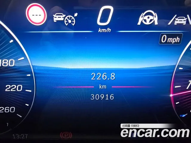 Mercedes-Benz E-Class W214 — Фото автомобиля 8