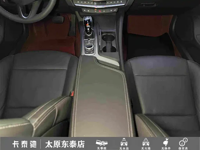 Cadillac CT5 — Фото автомобиля 20