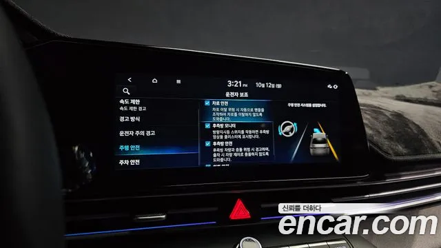 Hyundai Avante — Фото автомобиля 22