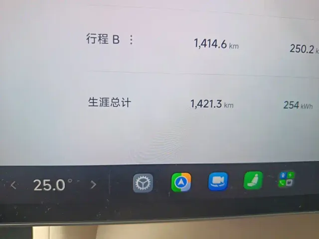 Xiaomi YU7 — Фото автомобиля 13