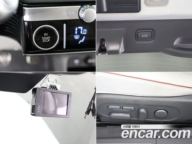 Hyundai Ioniq5 — Фото автомобиля 6