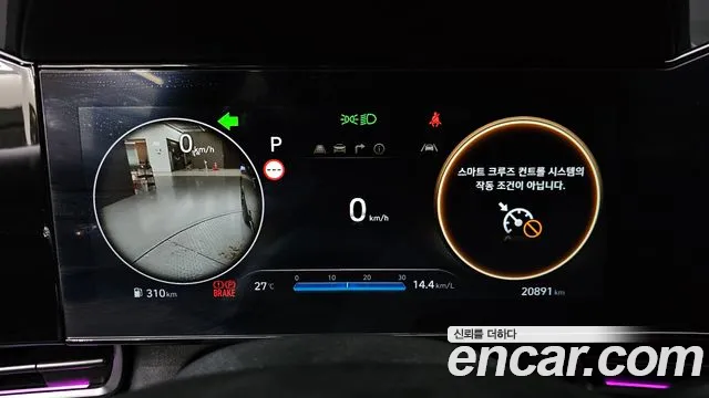 Hyundai AVANTE Новый Avante (CN7) — Фото автомобиля 8