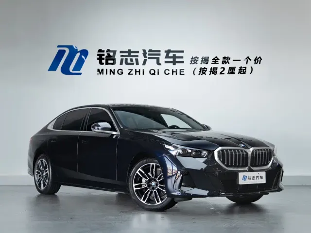 BMW 5 Series — Фото автомобиля 4
