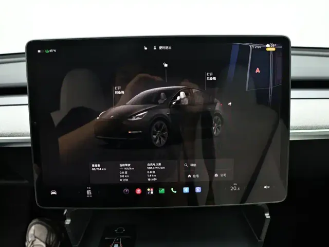 Tesla Model Y — Фото автомобиля 11