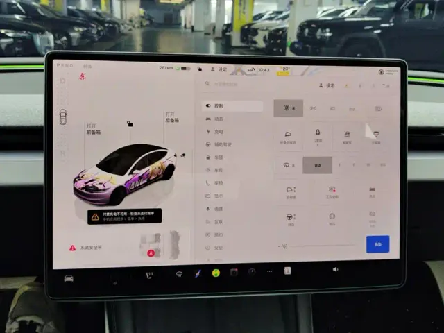 Tesla Model 3 — Фото автомобиля 14