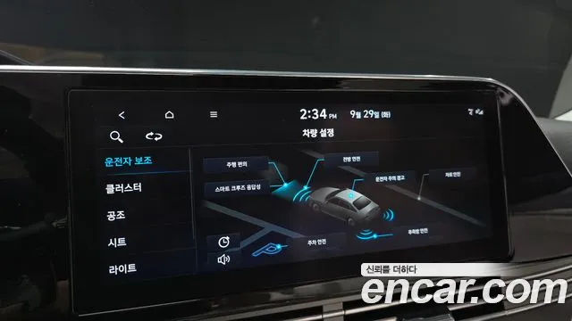 Hyundai Grandeur New — Фото автомобиля 21
