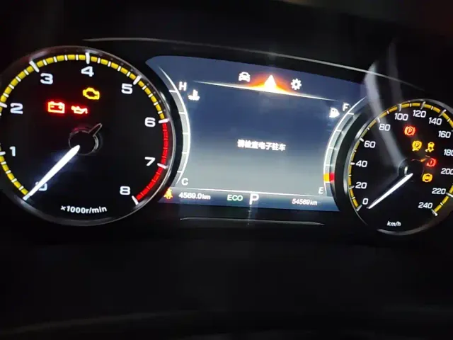 GAC Trumpchi M8 — Фото автомобиля 11