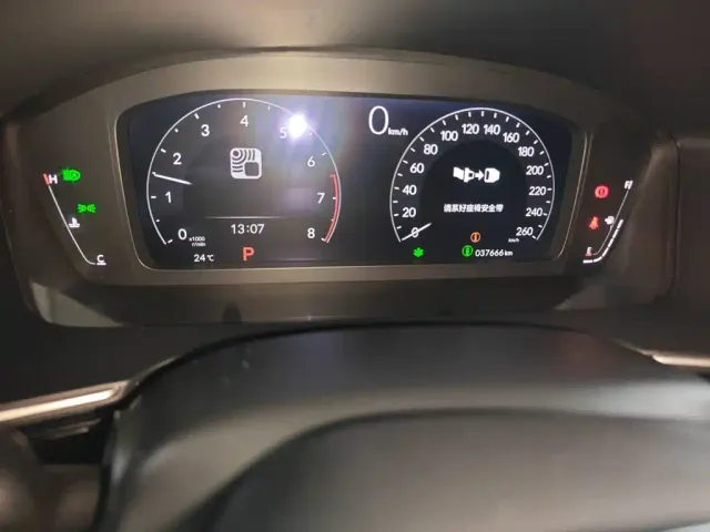Honda Integra — Фото автомобиля 6