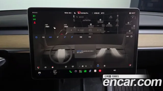 Tesla Model Y — Фото автомобиля 26