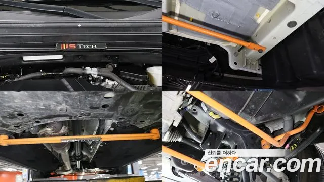 Hyundai Palisade — Фото автомобиля 20