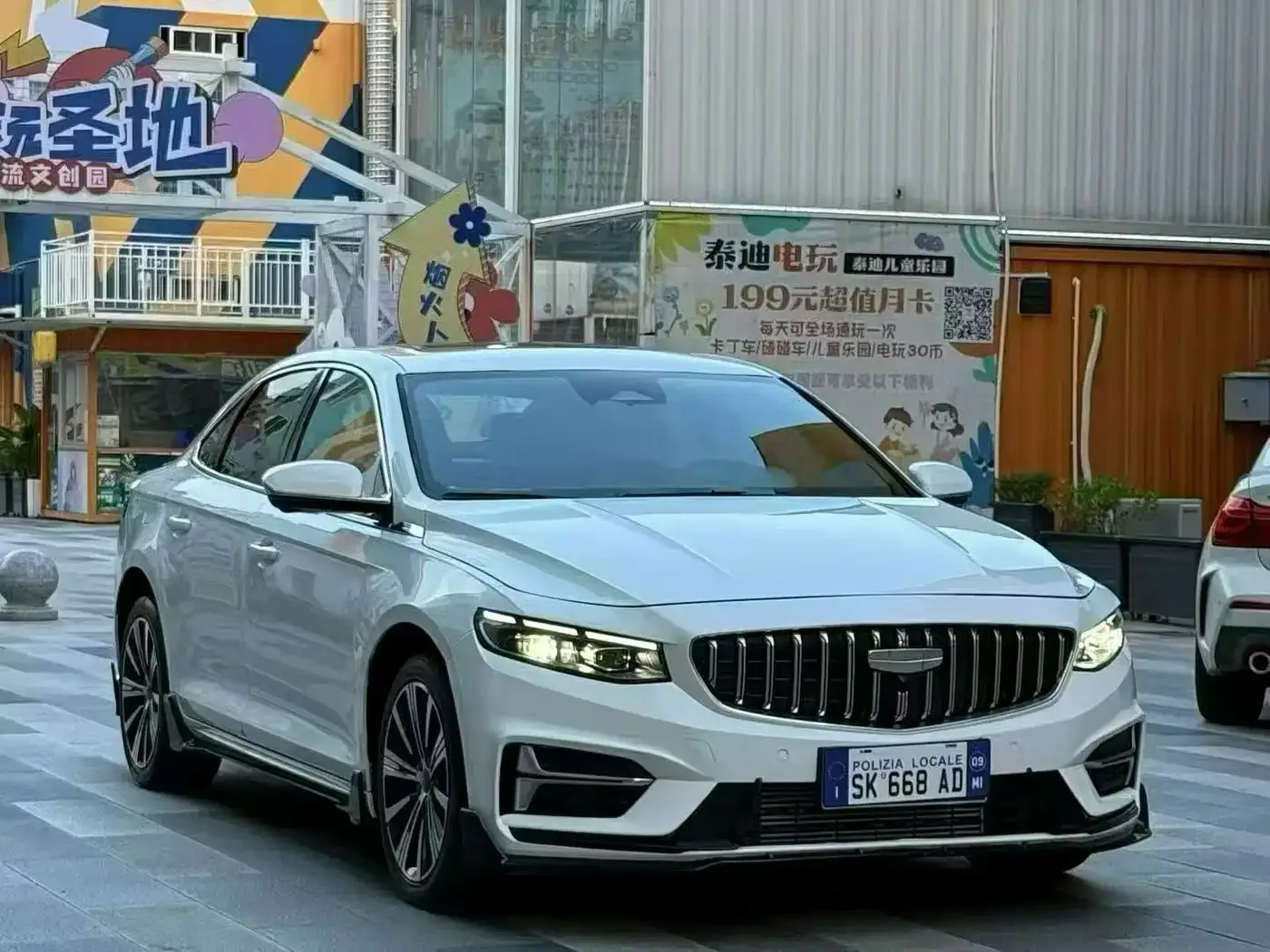Geely Xing Rui 2025 Oriental Glory 1.5TD Kunlun Edition — Фото автомобиля 3
