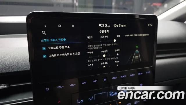 Hyundai Staria — Фото автомобиля 24