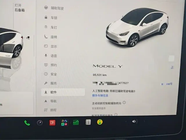 Tesla Model Y — Фото автомобиля 11