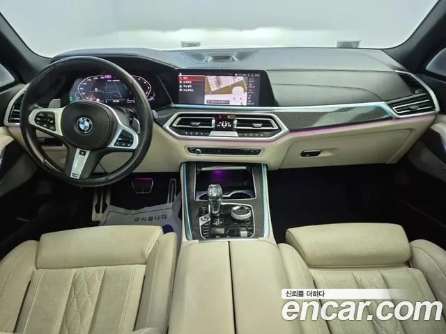 BMW X5 G05 — Фото автомобиля 7
