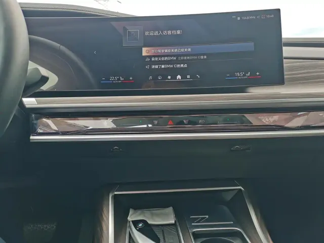 BMW BMW i7 2023 eDrive50L Leading Luxury Package — Фото автомобиля 15