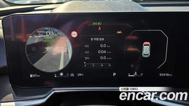 Kia Sorento Бензин 2.5T 2WD — Фото автомобиля 8