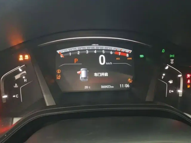 Honda Breeze — Фото автомобиля 11