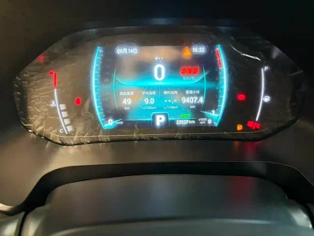 Chery Tiggo 7 — Фото автомобиля 10