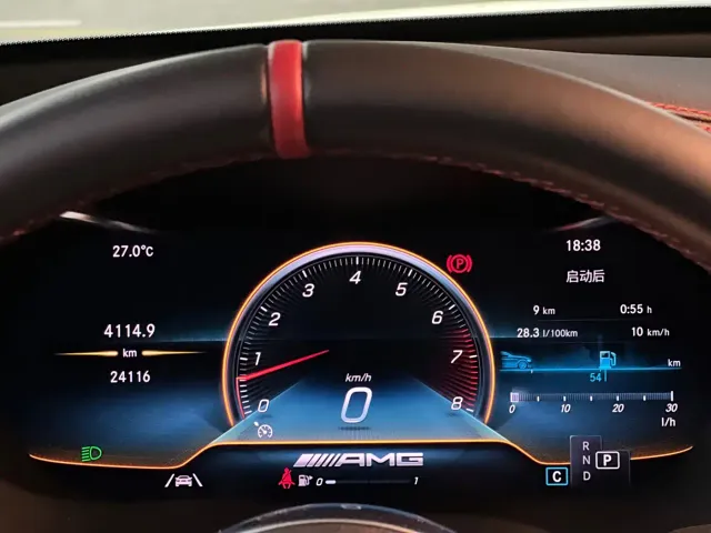 Mercedes-Benz GLC-Class AMG — Фото автомобиля 20
