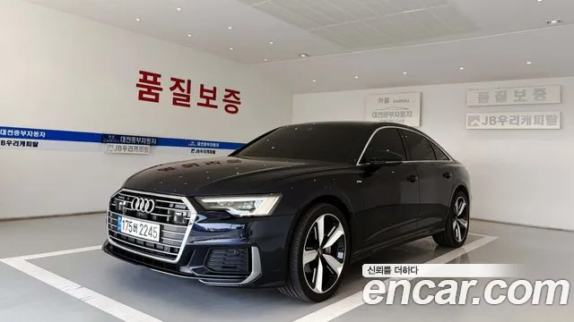 Audi A6 40 TDI quattro Premium — Фото автомобиля 7