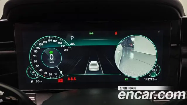 Hyundai Grandeur (New) Hybrid — Фото автомобиля 11