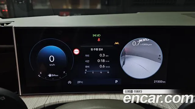 Hyundai Santafe Santa Fe (MX5) Бензин 2.5T 4WD — Фото автомобиля 8