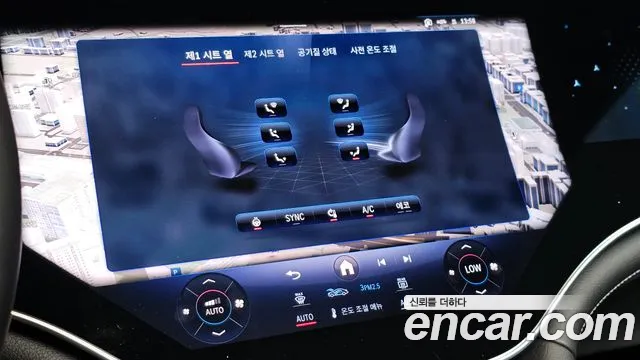 Mercedes-Benz EQS — Фото автомобиля 19