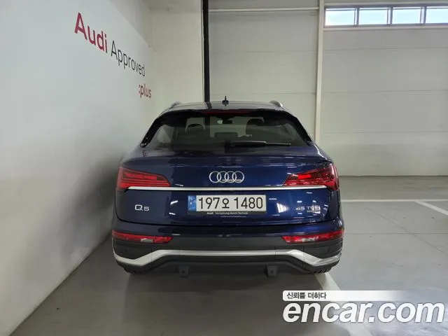 Audi Q5 FY — Фото автомобиля 4