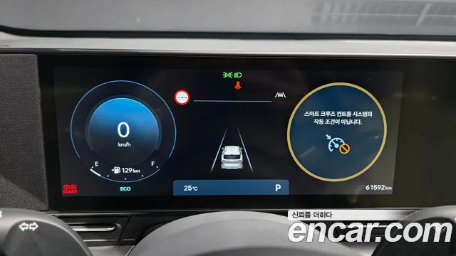 Hyundai Kona SX2 — Фото автомобиля 11