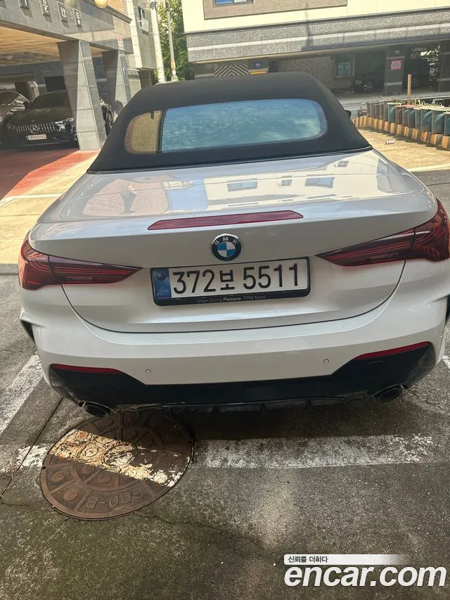 BMW 4 Series G22 — Фото автомобиля 6