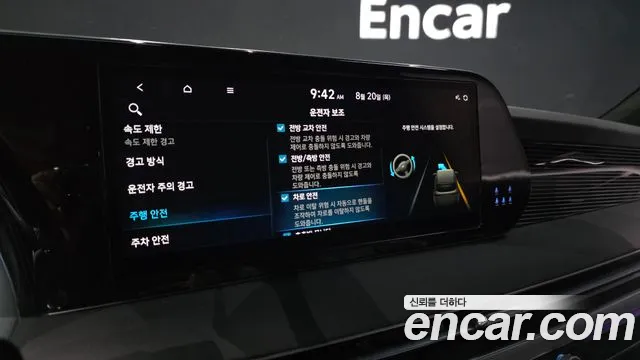Hyundai Palisade The New Palisade Дизель 2.2 2WD — Фото автомобиля 15