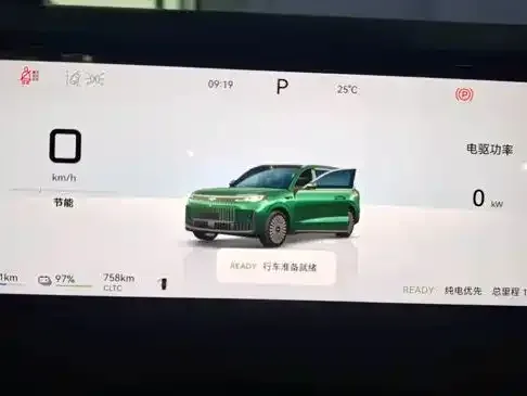 Chery Fengyun Fengyun T11 2024 Base Model — Фото автомобиля 9