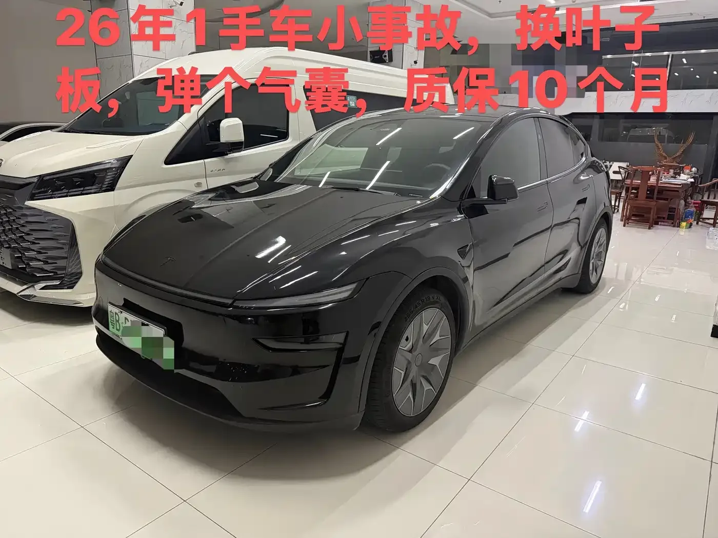 Tesla Model Y L 2025 Facelift Long Range AWD — Фото автомобиля 5