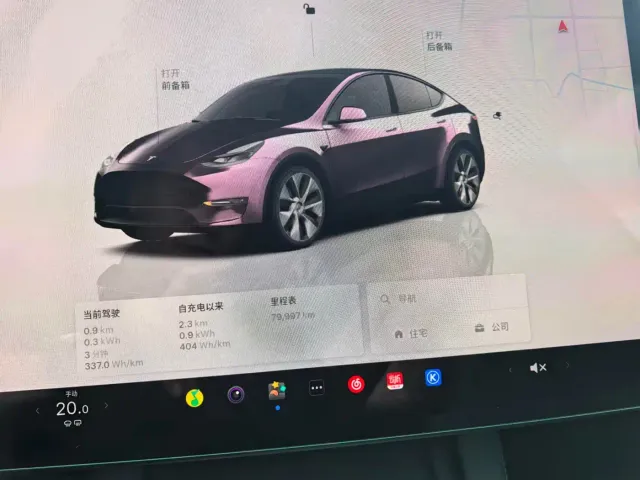 Tesla Model Y — Фото автомобиля 7
