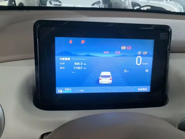 Wuling Hongguang Mini EV — Фото автомобиля 11