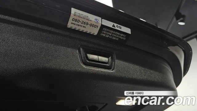 BMW 3-Series 3 серия (G20) 320i Touring M Sport — Фото автомобиля 19