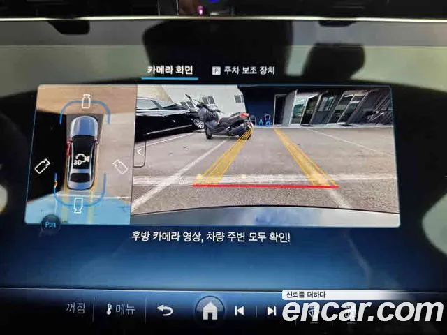 Mercedes-Benz E-Class E-класс W214 — Фото автомобиля 16