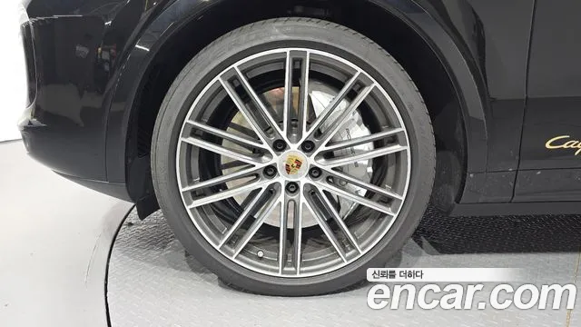 Porsche Cayenne PO536 — Фото автомобиля 5