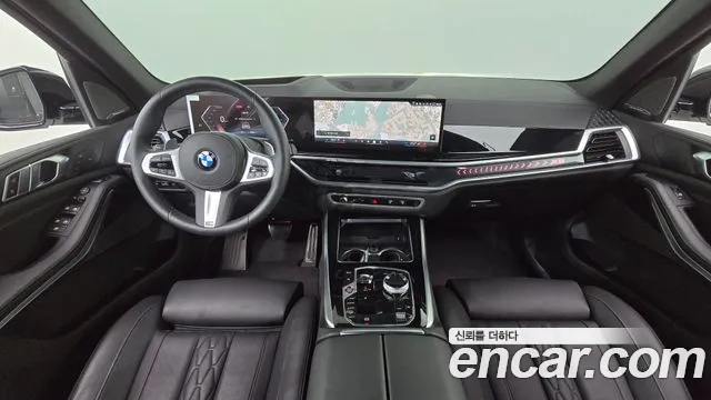 BMW X5 G05 — Фото автомобиля 7
