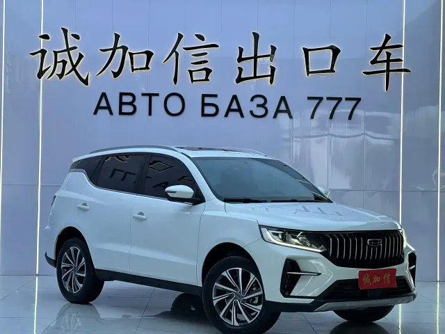 Geely Vision X6 — Фото автомобиля 3