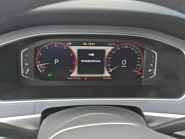 Volkswagen Lavida — Фото автомобиля 14