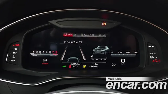 Audi A6 C8 — Фото автомобиля 11