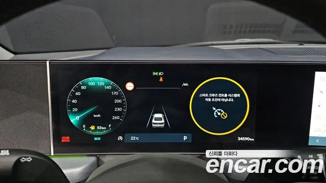 Hyundai Sonata Sonata Edge(DN8) — Фото автомобиля 8