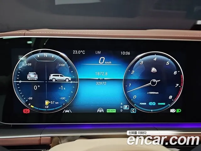 Mercedes-Benz GLS-Class X167 — Фото автомобиля 8