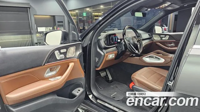 Mercedes-Benz GLS-Class X167 — Фото автомобиля 15