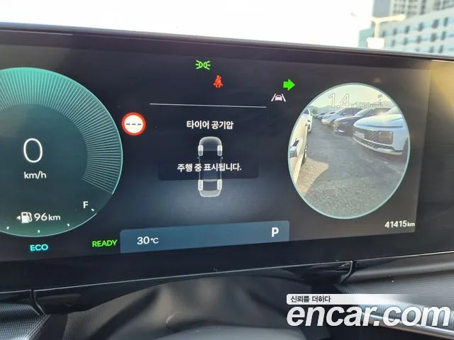 Hyundai Grandeur GN7 — Фото автомобиля 7